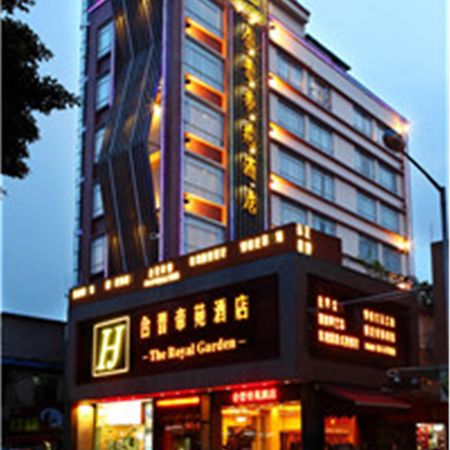 Royal Garden Hotel Guangzhou Luaran gambar